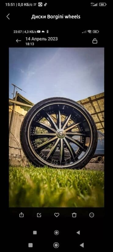 купить диски на ауди: Литые Диски R 20 Комплект, отверстий - 5, Б/у — 1