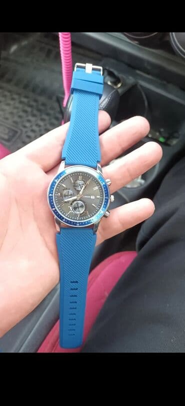 обувь 24 размер: Классические часы — 2