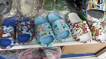 Детские сланцы