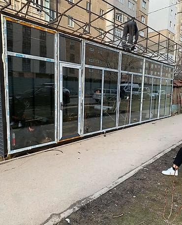 понел: Готовое пластиковое окно, Тип окна: Панорамные, Декоративные особенности: Другие особенности, Новый, Бесплатная установка, В рассрочку — 9