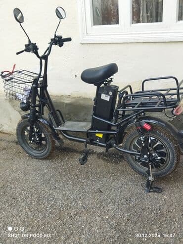 Детский мир: Детские велосипеды — 1