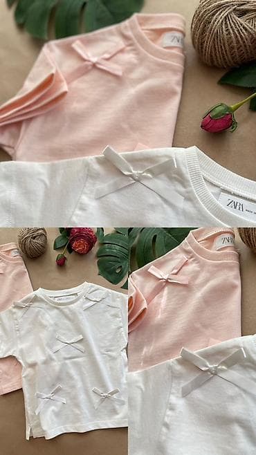 старые веши: Комплект, Новый — 5