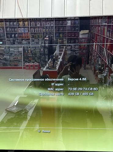 ремонт плейстейшен 2: Продаю PS3 Super Slim 500GB в хорошем состоянии. Не прошитая — 9
