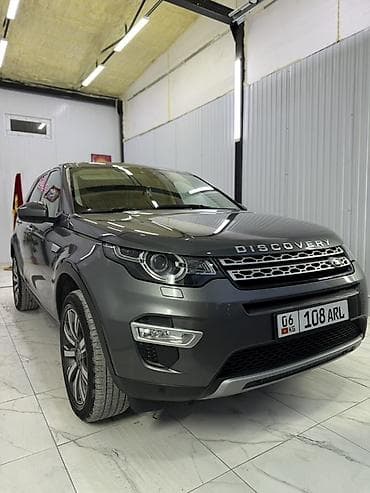 субару дегаси: Land Rover Discovery Sport: 2018 г., 2 л, Автомат, Дизель, Кроссовер — 4