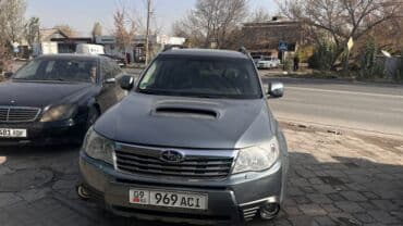 диск на форестер: Subaru Forester: 2010 г., 2 л, Механика, Дизель, Кроссовер — 12