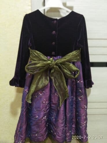 волейбольные формы: Детское платье — 2