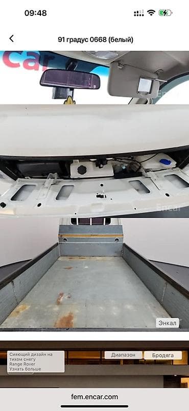 howo аренда: Легкий грузовик, Hyundai, Дубль, До 1 т, Новый — 6