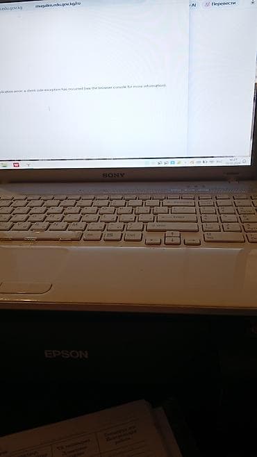 Ноотбук сатылат иштетилген абалы жакшы баасы 10000сом