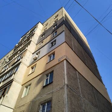 верхолазные работы: Промышленный альпинизм Больше 6 лет опыта — 3