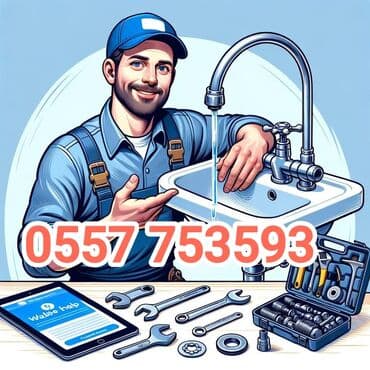 шкаф для дома и офиса: Сантехника электрика — 1