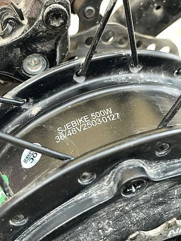 фикс вел: Электровелосипед — 4