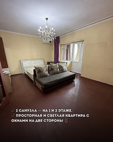 56: 5 и более комнат, 120 м², Элитка, 5 этаж, Старый ремонт — 3