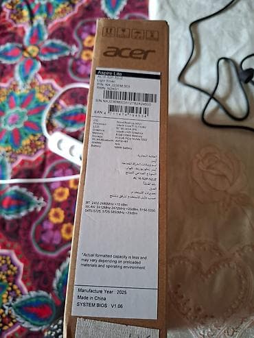 am 4: Офисный, Intel Core i5 — 4