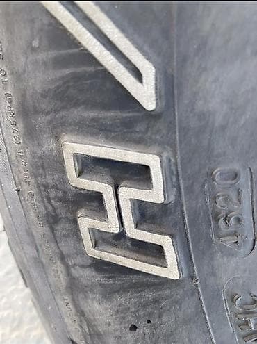 Транспорт: Шины 265 / 65 / R 17, Лето, Б/у, Комплект, Внедорожные (АТ/МТ), Maxxis — 3