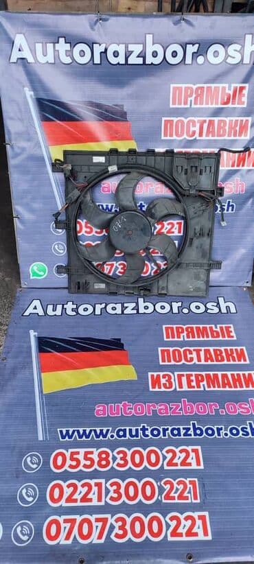 матор на фольксваген: Вентилятор Mercedes-Benz 2001 г., Б/у, Оригинал, Германия — 3