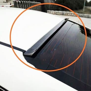 очень нужны: Задний спойлер — 12