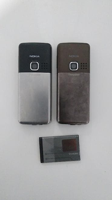 smart band 10: Nokia 6300 4G, цвет - Серебристый — 2