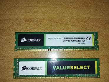 10600: Оперативная память (RAM) для ПК, Новый, Corsair, 8 ГБ, DDR3, 1333 МГц — 1