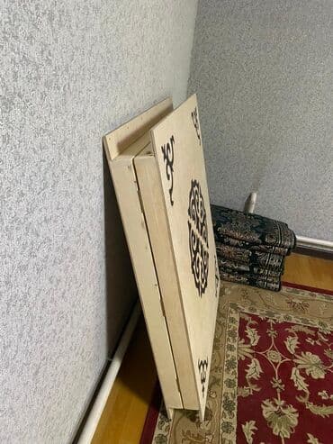 насос для полива поля: Национальный кыргызский стол, Новый, Складной, Дерево — 18