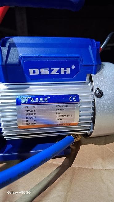 Оборудование для производства: Вакуумный насос DSZH WK-1N1C с манометрическим коллектором и шлангами — 1