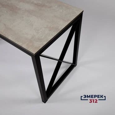 офисные столы ош: Стол лофт Х 120х60х75 цемент светлый Эмерек 312 Лофт Письменный стол — 2