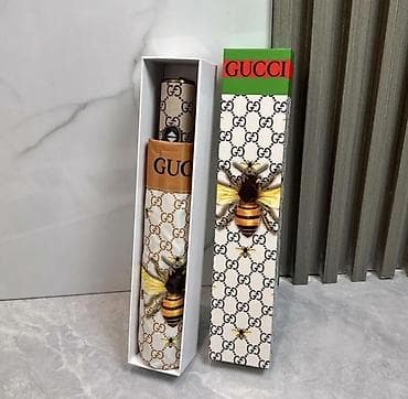 Зонты: Зонт, Складной, Автоматический, Унисекс — 8