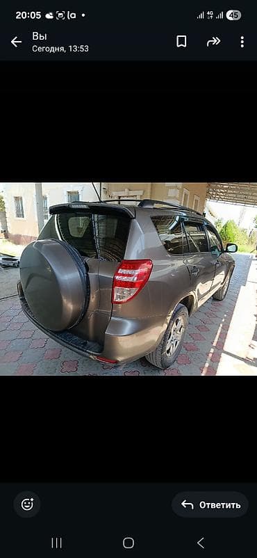 рав 4 2012: Toyota RAV4: 2009 г., 2.5 л, Автомат, Бензин, Кроссовер — 10