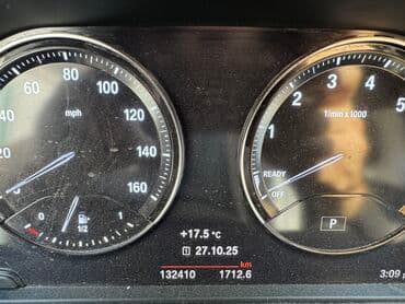 коробка на виш: BMW X1: 2018 г., 2 л, Автомат, Бензин, Кроссовер — 10