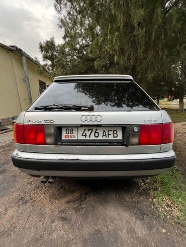 коробка опель вектра б: Audi 100: 1993 г., 2.6 л, Механика, Бензин, Универсал — 6