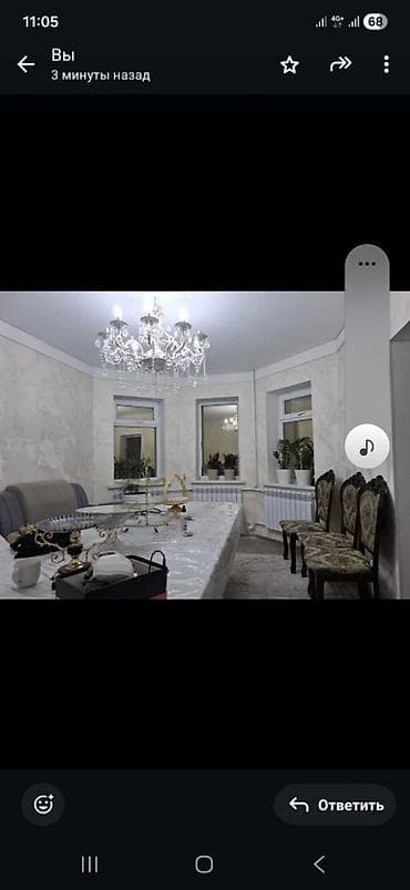 110: 🏡✨ ПРОДАЁТСЯ 2-ЭТАЖНЫЙ ДОМ В РАЙОНЕ КАЛЫС ОРДО! ✨🏡 🔹 8 просторных — 4