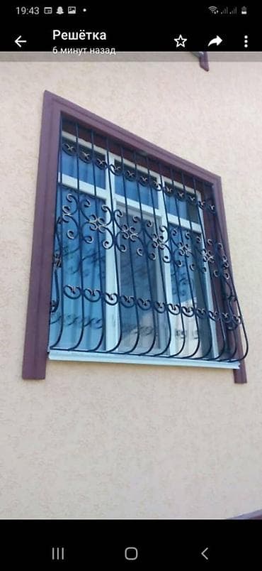 Сварка: Сварка | Решетки на окна Доставка, Гарантия, Высотные работы — 4