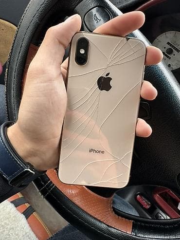 айфон 7 плюс 64 гб цена в бишкеке: IPhone Xs, Золотой — 5