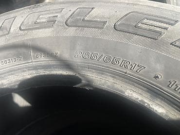 toyota surf 185: Шины 265 / 65 / R 17, Лето, Б/у, Комплект, Внедорожные (АТ/МТ), Bridgestone — 2