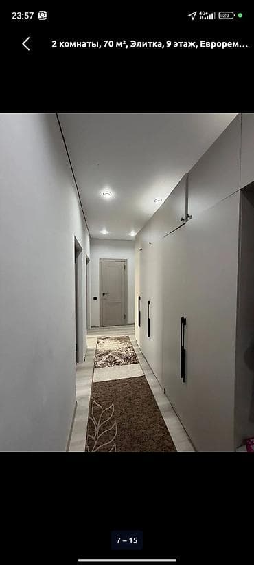 Квартиры: 2 комнаты, 70 м², Элитка, 9 этаж, Евроремонт — 9