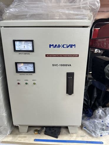 мебель бишкек столы и стулья фото цены: Стабилизатор 1 кват. До 200кват Доставка по городу Доставка по всему — 6