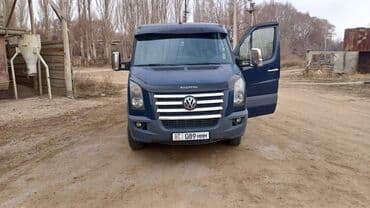 машина кузов: Легкий грузовик, Volkswagen, Дубль, 3 т, Б/у — 1