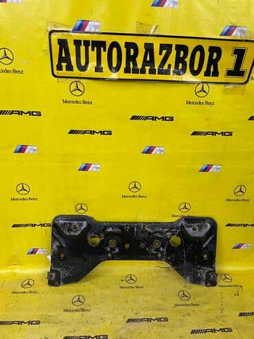 антивирусы esd электронный ключ: Зашита двигателя Mercedes Benz w203 Обязательно! Уточняйте наличие и — 3