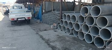 асбестоцементные трубы: Труба для водопровода Магистральная, Материал: Асбест — 21