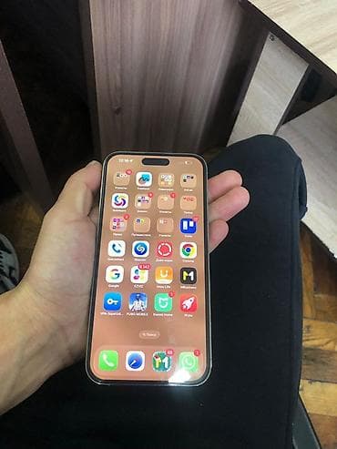сколько стоит айфон 12 про макс: IPhone 14 Pro Max, Б/у, 256 ГБ, Natural Titanium, Коробка, 81 % — 2