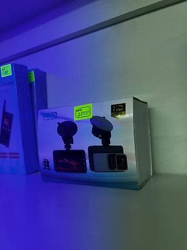 Видеорестиртатор 2в1
адрес Аламедин 1 54