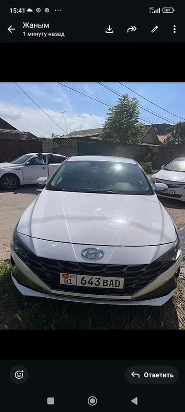 Hyundai Avante: 2021 г., 1.6 л, Автомат, Гибрид at lalafo.kg Hyundai Avante: 2021 г., 1.6 л, Автомат, Гибрид