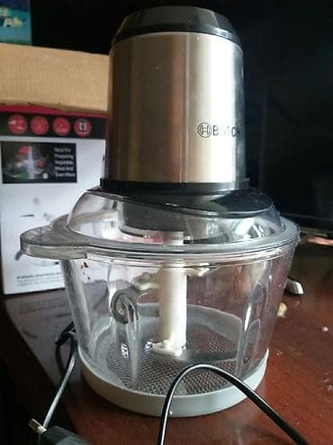 гу 50: Ашкана чопперлери — 4