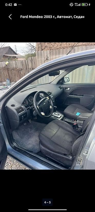 mitsubishi eclipse: Ford Mondeo: 2003 г., 2 л, Автомат, Бензин, Седан — 2