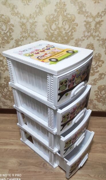 карнавальный костюм детский пингвин: Комод 4х полочная Производство: Россия Высота:98см Ширина:38см — 1