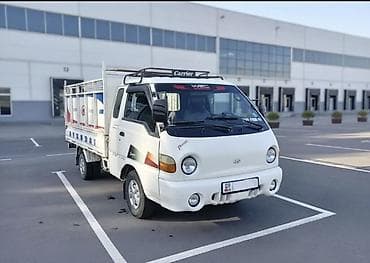 Заказать Хендай портер, Переезд, Другие опции