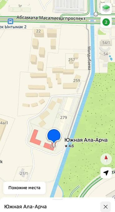 2 комнаты, 79 м², Элитка, 11 этаж, ПСО (под самоотделку) — 8