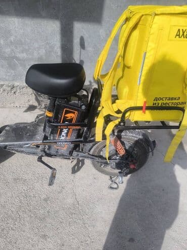 купить трехколесный электроскутер бу: Запас хода 100км 1ая скорость 30км/ч 2ая скорость 40км/ч 3ая скорость — 3