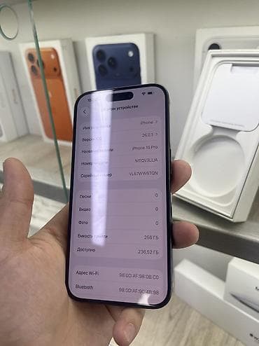 бу 15 про: IPhone 15 Pro, Б/у, 256 ГБ, Blue Titanium, Коробка — 3