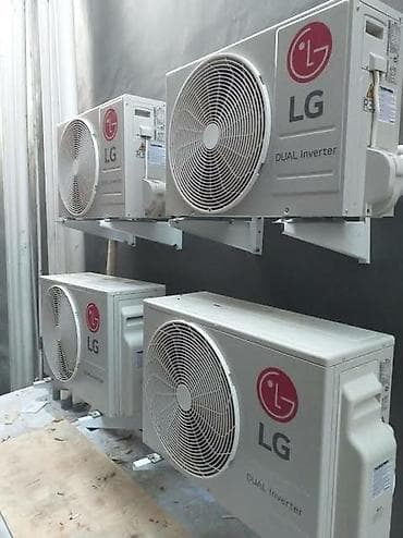 lg: Внешние блоки кондиционеров LG Dual Inverter. Особенности и — 1