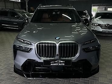 byd e7: BMW X7: 2022 г., 0.3 л, Автомат, Бензин, Внедорожник — 2